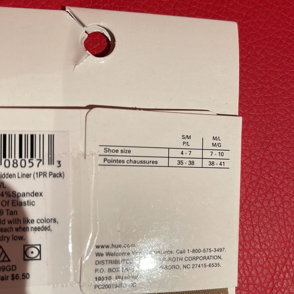 Hidden cotton liner🎉Last price 🎉 - Picture 5 of 5